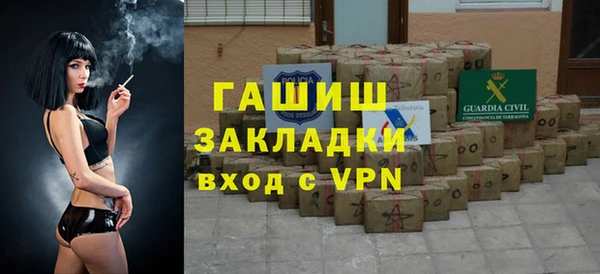 мяу мяу мука Кукмор