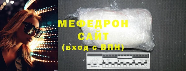 PSILOCYBIN Кулебаки