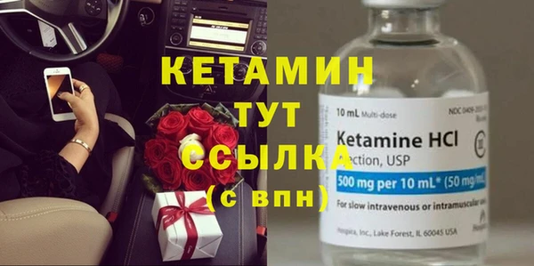 мяу мяу мука Кукмор