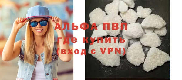 PSILOCYBIN Кулебаки