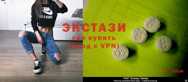 PSILOCYBIN Кулебаки