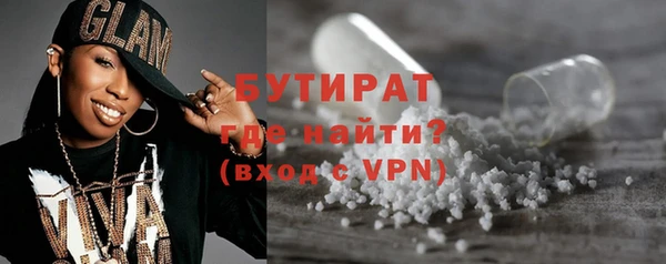 PSILOCYBIN Кулебаки
