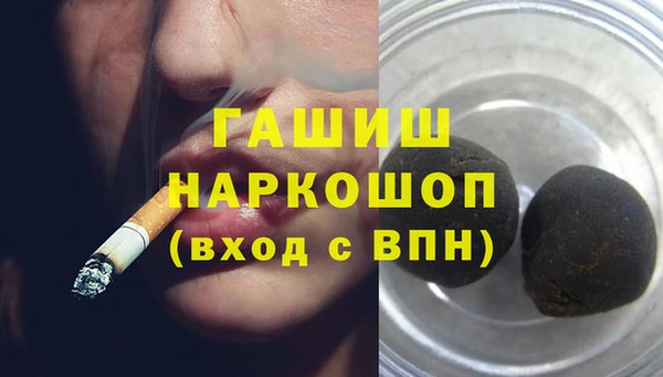 PSILOCYBIN Кулебаки