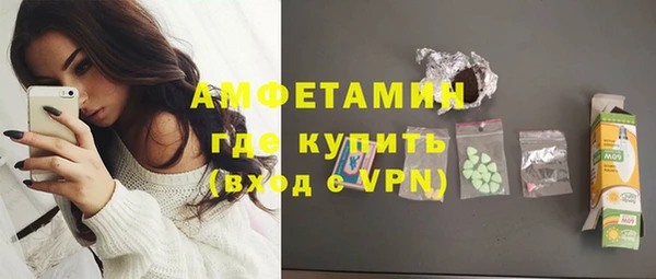 мяу мяу мука Кукмор