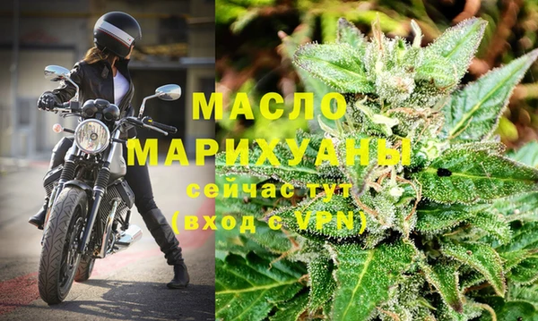 PSILOCYBIN Кулебаки