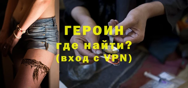 мяу мяу мука Кукмор