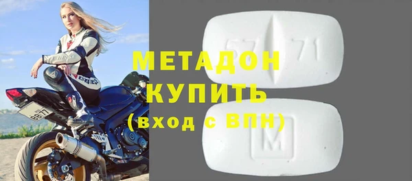 мяу мяу мука Кукмор