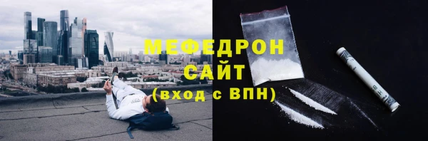 PSILOCYBIN Кулебаки