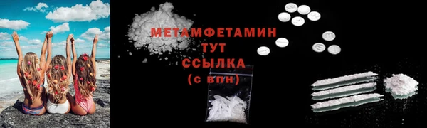 мяу мяу мука Кукмор