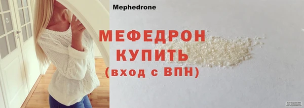 PSILOCYBIN Кулебаки