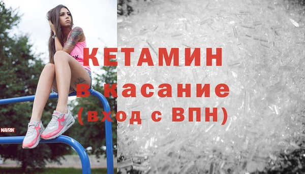 PSILOCYBIN Кулебаки