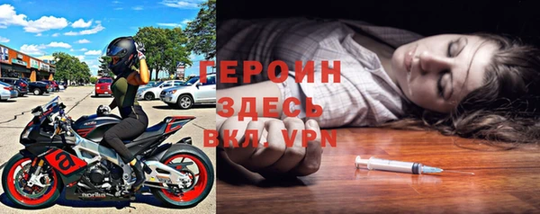PSILOCYBIN Кулебаки