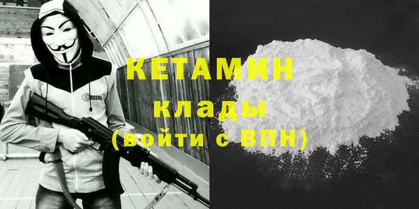 PSILOCYBIN Кулебаки