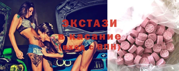 мяу мяу мука Кукмор