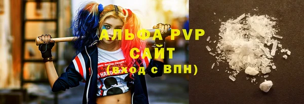 мяу мяу мука Кукмор