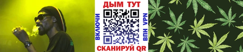Конопля LSD WEED  Купить где  Гай 